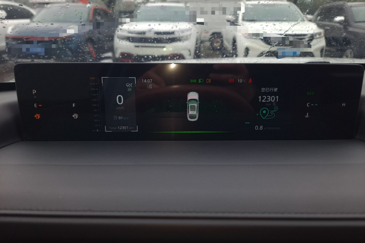 Changan Eado 2024 imagen de coche #16