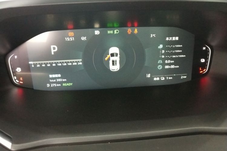 Changan CS55PLUS PHEV 2025 car image #16