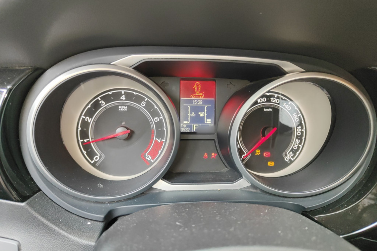 MG GS 2015 #16 MG GS 2015 car image #16