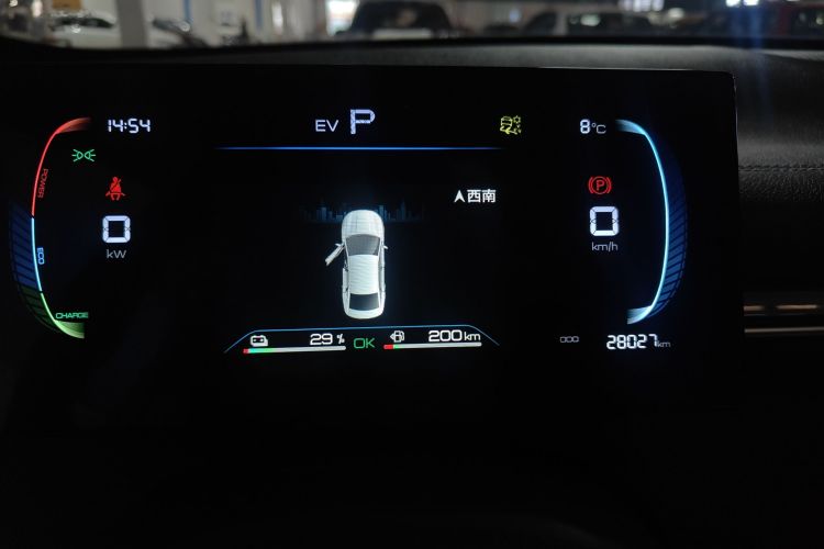 BYD Destroyer 05 2024 صورة سيارة #16