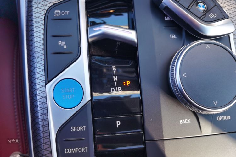 BMW i3 2023 car image #16