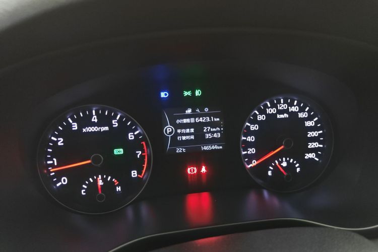 Kia KX5 2016 صورة سيارة #16