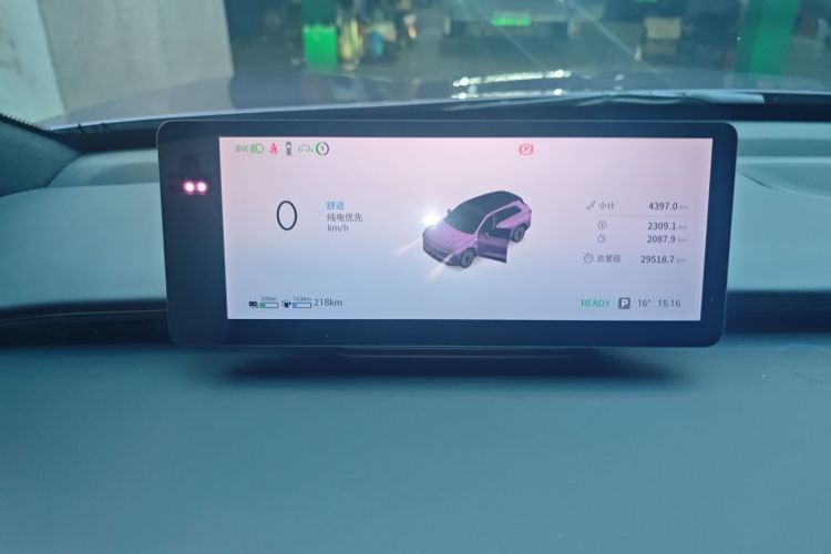 Exceed Stellar Era ET 2024 immagine di auto #16