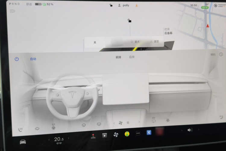 Tesla Model Y 2023 car image #16