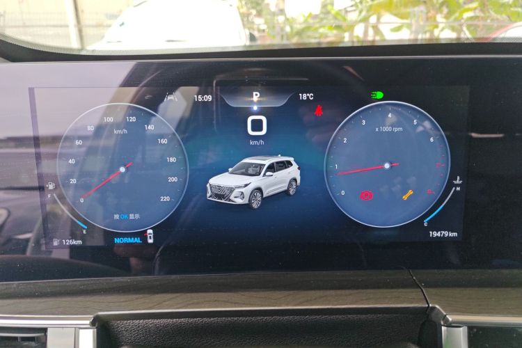 Chery Tiggo 8 PRO 2023 car image #16