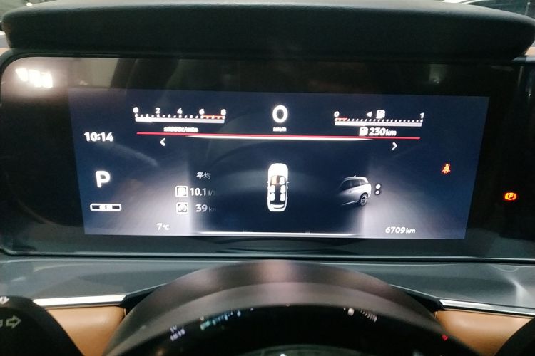 日产 探陆 2024 汽车图片 #16