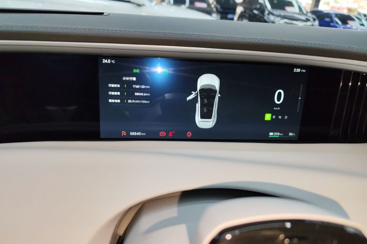 Avatr 11 2023 #16 Avatr 11 2023 car image #16