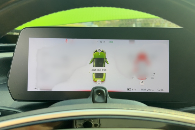 Xpeng P7 2021 imagen de coche #16