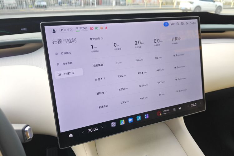 MI YU7 2025 car image #16