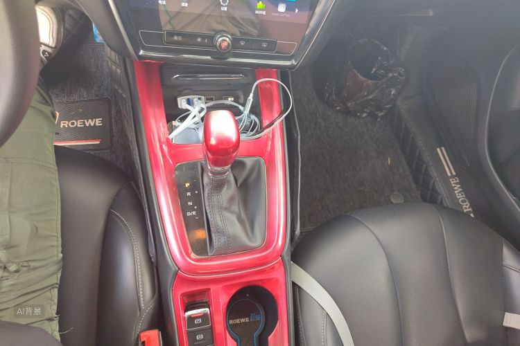 Roewe i5 2018 car image #16