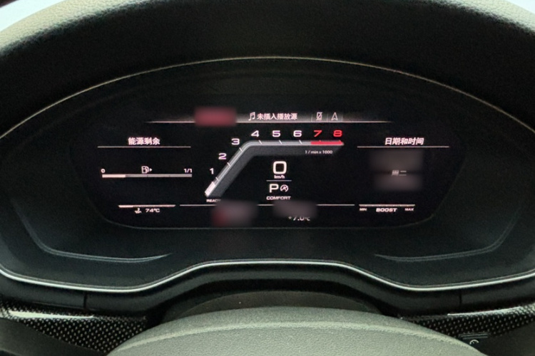 Audi S5 2023 صورة سيارة #16