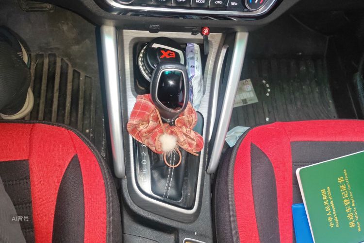 Vision X3 2018 #16 Vision X3 2018 car image #16