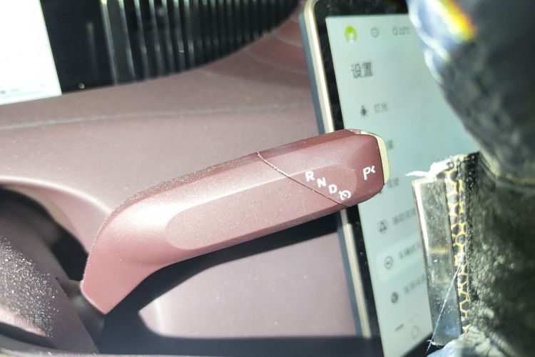 Avatr 11 2024 car image #16