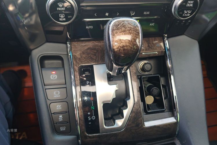 Toyota Vellfire 2020 car image #16