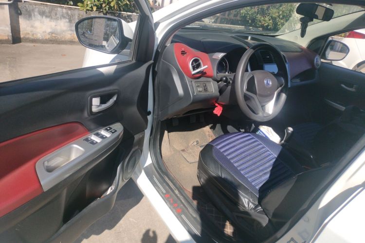 Changan 2018 #16 Changan 2018 car image #16