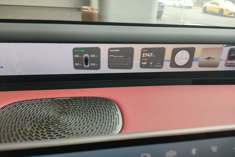 Avatr 06 2025 car image #16