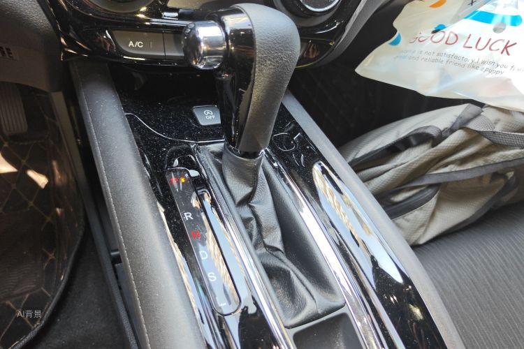 Honda VEZEL 2020 car image #16