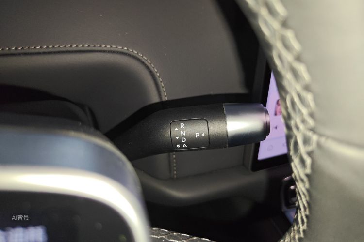 Li L7 2024 car image #16