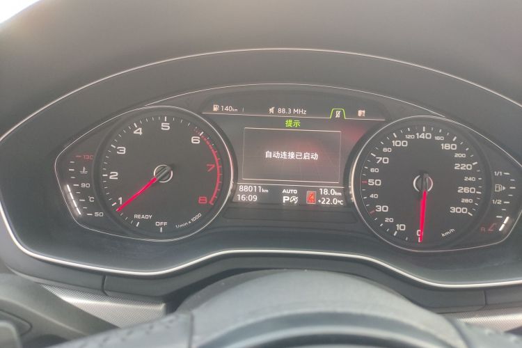 Audi A5 (Imported) 2018 #16 Audi A5 (Imported) 2018 изображение автомобиля #16