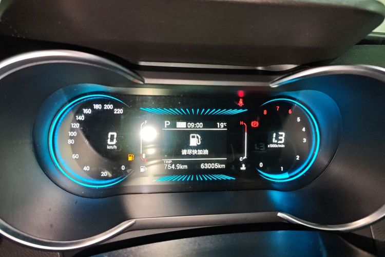 X70M 2020 car image #16