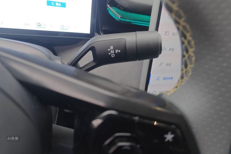 Lynk & Co 08 EM-P 2025 car image #16