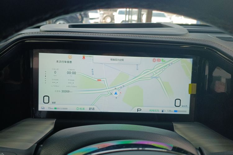 GAC Trumpchi ES9 2023 car image #16