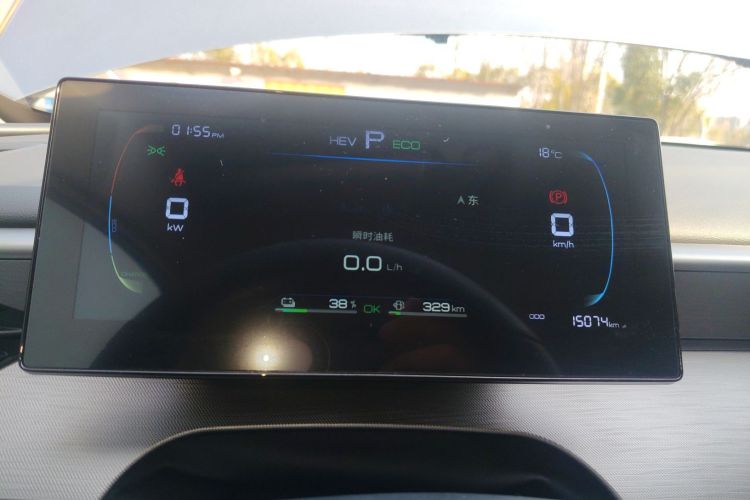 BYD Seal 05 DM-i 2025 car image #16