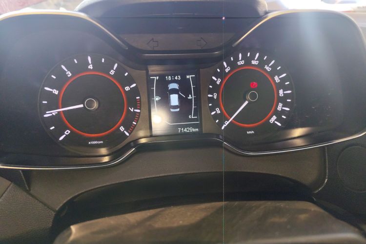 Chery Arrizo 5 2018 изображение автомобиля #16