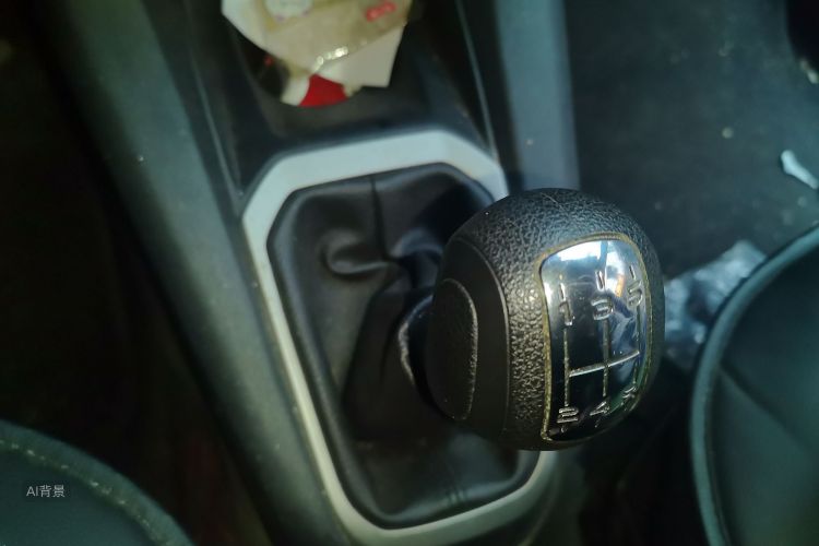 Citroen C-Elysée 2016 изображение автомобиля #16