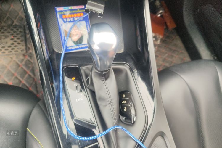 Roewe i5 2022 car image #16