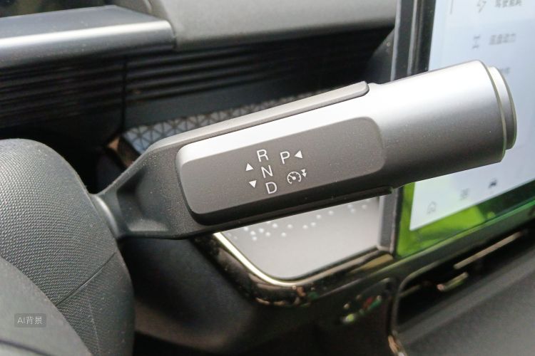 Toyota Bozhi 3X 2026 car image #16