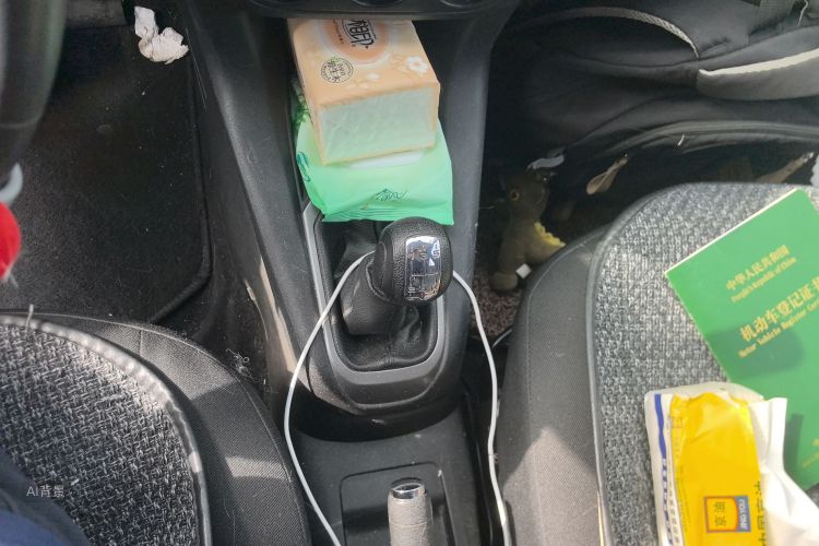 Citroen C-Elysée 2014 immagine di auto #16