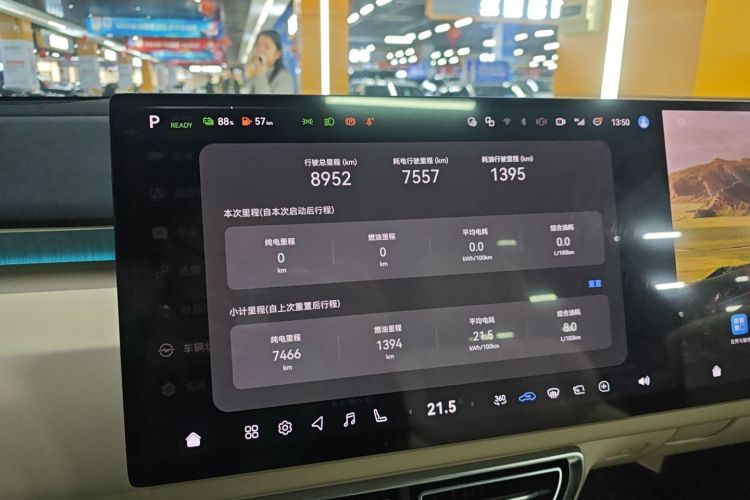 Deepal S09 2025 изображение автомобиля #16