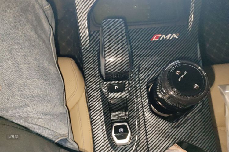 GEELY Boyue L 2023 #16 GEELY Boyue L 2023 immagine di auto #16