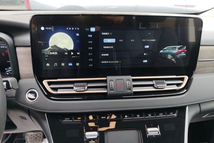 HongQi HQ9 PHEV 2024 car image #16