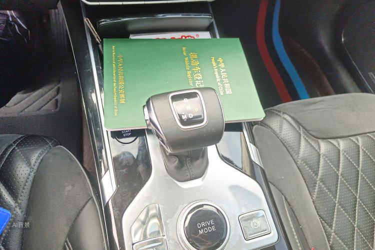 HongQi HS5 2020 car image #16