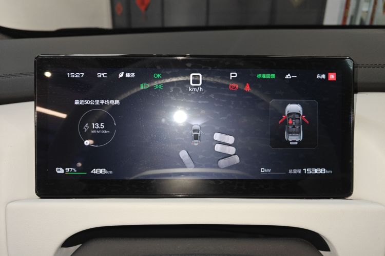 FangChengBao Tiger 3 2025 car image #16