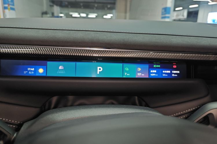 Lynk & Co 10 EM-P 2025 car image #16