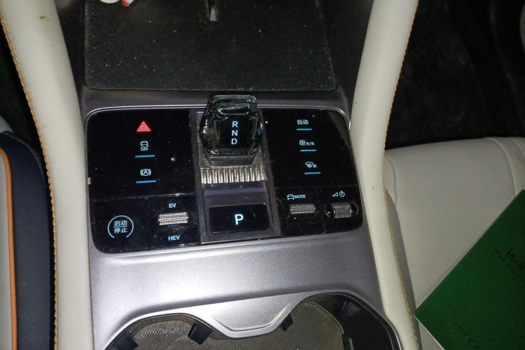 BYD Song Plus New Energy 2023 #16 BYD Song Plus New Energy 2023 car image #16