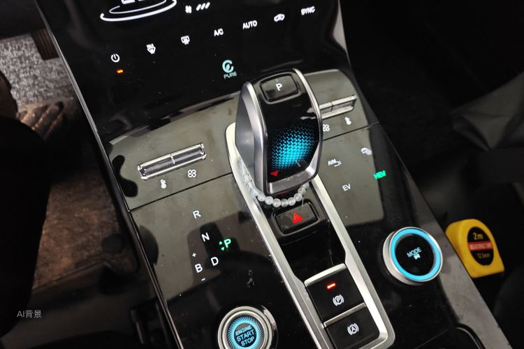 Chery Tiggo 8 Plus e+ 2022 image de voiture #16