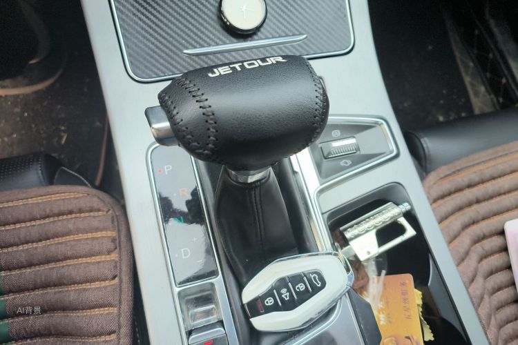 X70 PLUS 2021 immagine di auto #16