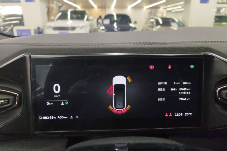 NIO ES8 2021 car image #16