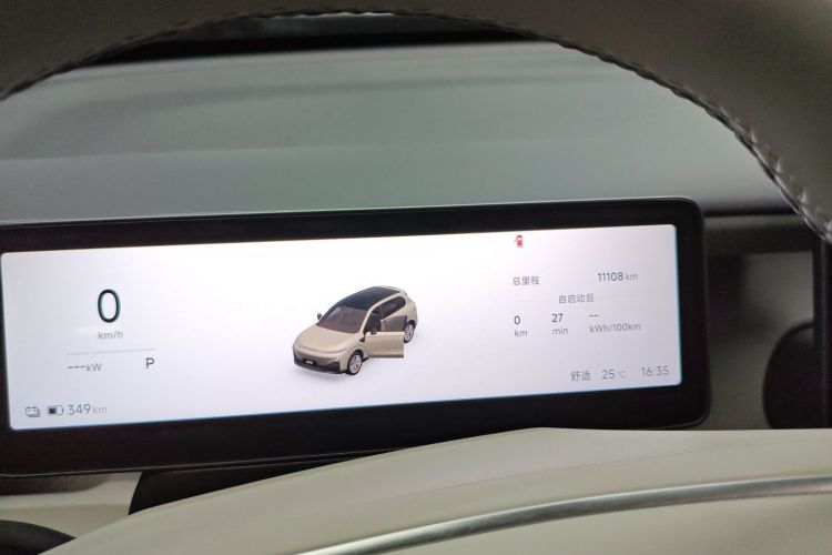 零跑汽车 零跑B10 2025 汽车图片 #16