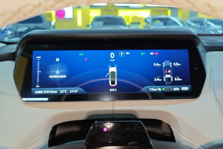 Deepal SL03 2022 image de voiture #16