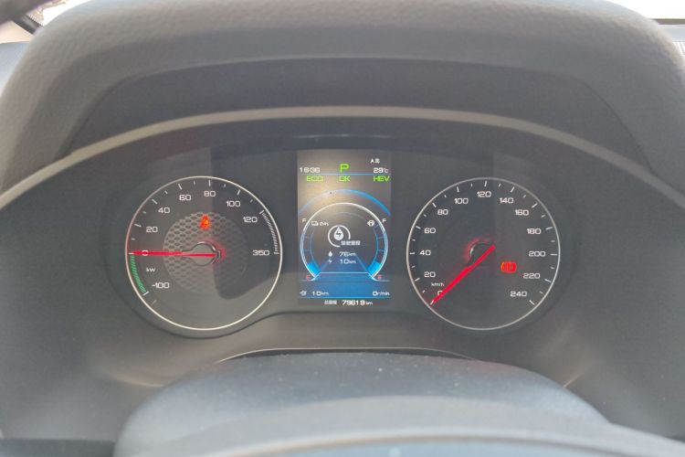 BYD Song New Energy 2019 car image #16