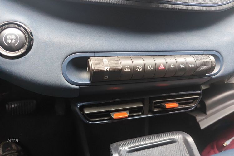 BYD Seagull 2023 car image #16