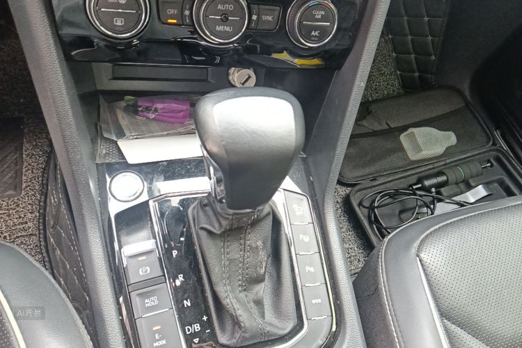 Volkswagen Tiguan L New Energy 2019 imagen de coche #16