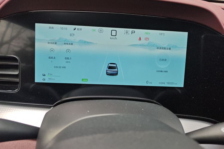 BYD Seal 07 DM-i 2024 صورة سيارة #16