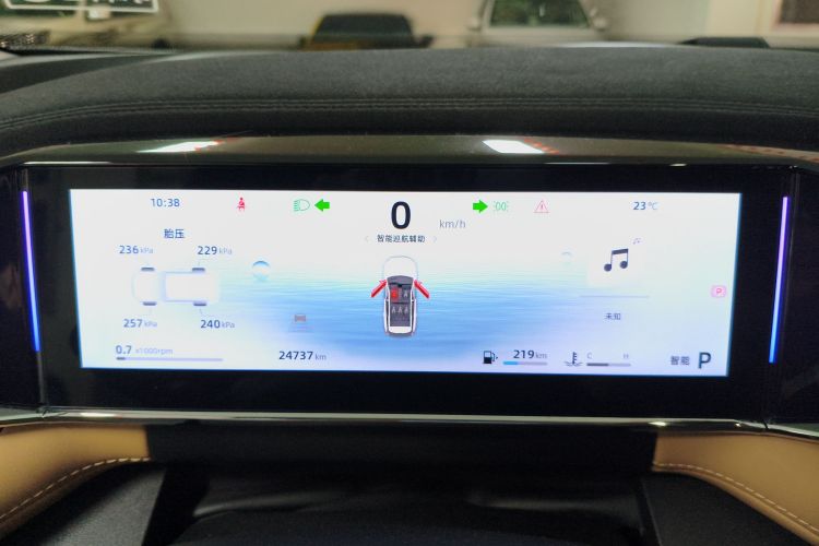 GEELY Boyue L 2023 #16 GEELY Boyue L 2023 car image #16