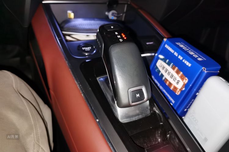 Citroen C5 AIRCROSS 2024 car image #16